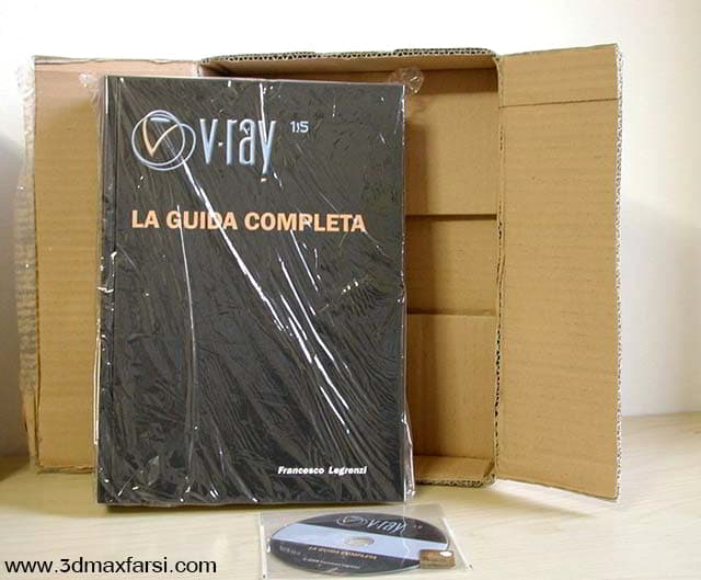 VRay The Complete Guide dvd