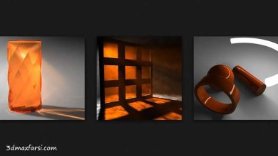 آموزش ترفندهای رندرگیری CINEMA 4D