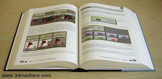 آموزش کتاب VRay The Complete Guide