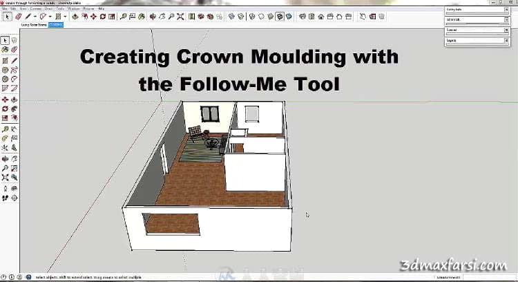 آموزش کار با ابزار فالومی FollowMe Tool رندر داخلی اسکچاپ
