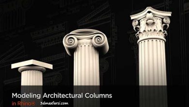 02 Modeling Architectural Columns in Rhino