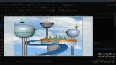 دانلود آموش رایگان Maya Essential Training