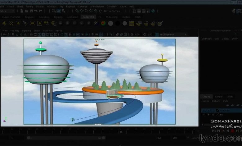 دانلود آموش رایگان Maya Essential Training