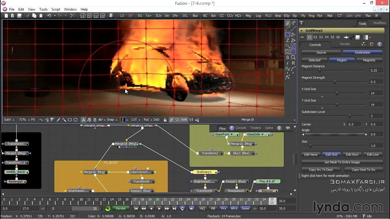 آموزش کامپوزیت انفجار فیوژن VFX Techniques: Compositing an Explosion with Fusion 7