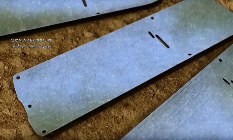 دانلود آموزش Creating a Windmill Blade SolidWorks