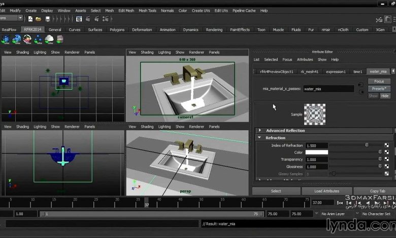 دانلود فیلم آموزش Up and Running with RealFlow