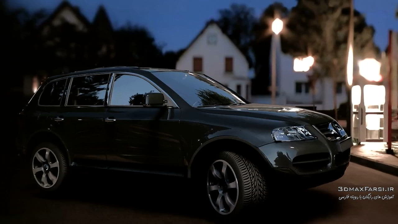 دانلود رایگان آموزش Lighting a Car with V-Ray in Maya | Pluralsight