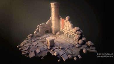 دانلود آموزش Sculpting a Stylized Game Environment in ZBrush and 3ds Max