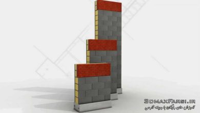 فیلم آموزش ساخت ویرایش تمپلیت دلخواه آرشیکد Templates ARCHICAD