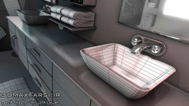 خرید آموزش مدلسازی سینمافوردی Modeling Interiors Cinema 4D