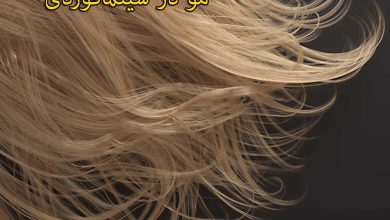 دانلود فیلم آموزشی شبیه سازی مو Cinema 4D hair objects