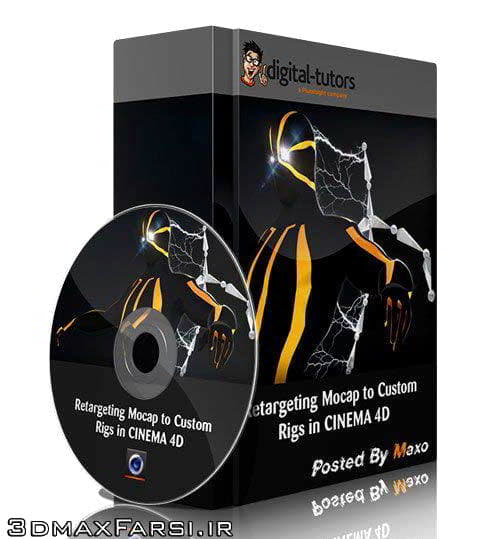 خرید پستی آموزش Retargeting Mocap Custom Rigs CINEMA 4D