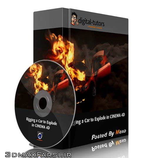 آموزش ریگ ماشین سینمافوردی کامپوزیت انفجار افترافکت Rigging Explode CINEMA 4D