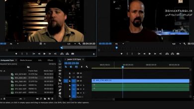 آموزش تدوین فیلم های مستند در پریمیر پرو Editing Premiere Pro