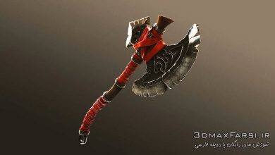 آموزش کامل تکنیک های حجاری مدل سازی زیبراش ZBrush Sculpting