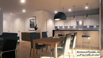 دانلود آموزش نورپردازی رندر داخلی Unreal Engine 3ds Max