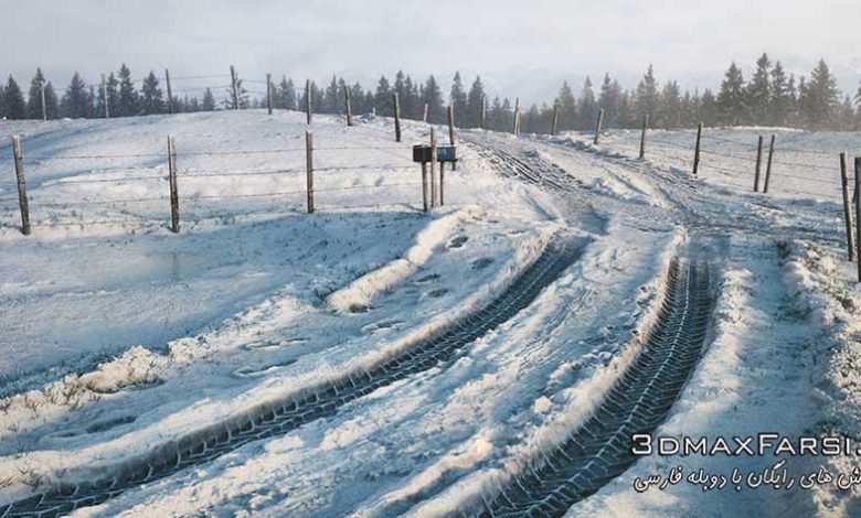 آموزش شبیه سازی صحنه برفی بدون پلاگین snow Nuke Vray