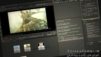 ویدئو آموزشی توسعه ابزار پیتون نوک Python Tools NUKE
