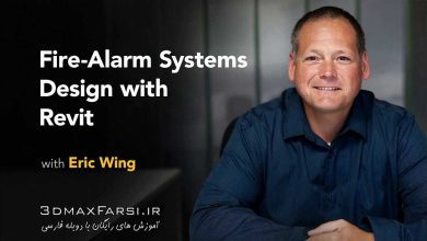 دانلود آموزش طراحی سیستم هشدار حریق رویت معماری Fire Alarm Revit