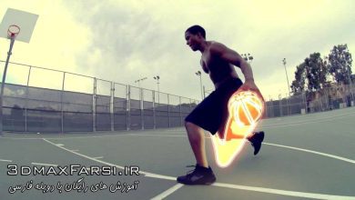 دانلود آموزش Integrating Motion Graphics Live-Action Footage CINEMA 4D After Effects