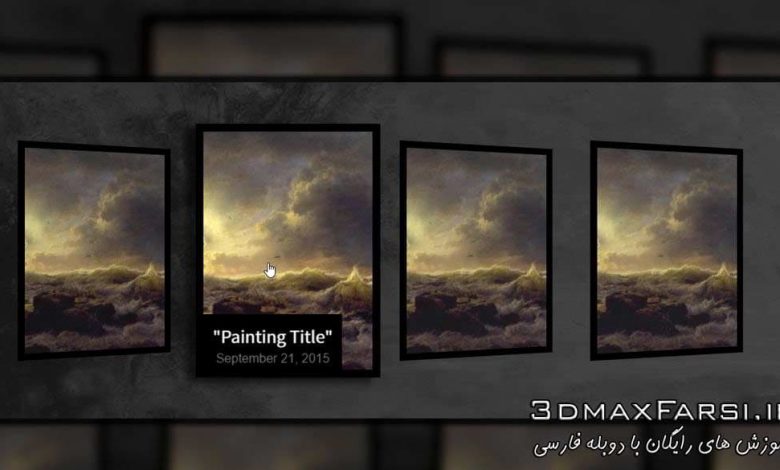 دانلود آموزش انیمشن سازی سی اس اس Mastering CSS Animations