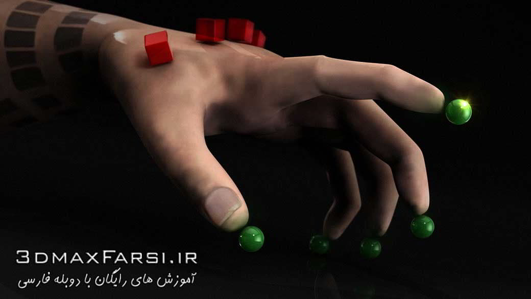 دانلود آموزش کامل ریگ دست انسان تری دی مکس Rigging Hands 3ds Max