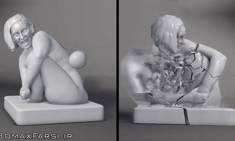 آموزش شبیه سازی افکت برخورد گلوله و خرد شدن مایا Bullet Physics Maya