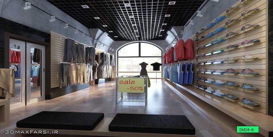 مجموعه آبجکت و صحنه آماده سه بعدی کلاسیک Vray 3ds max - تصویر 13