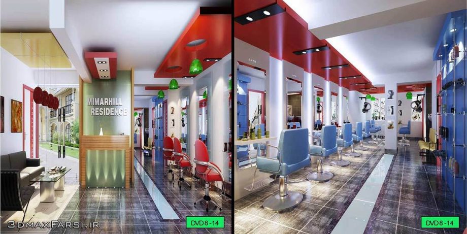 مجموعه آبجکت و صحنه آماده سه بعدی کلاسیک Vray 3ds max - تصویر 12