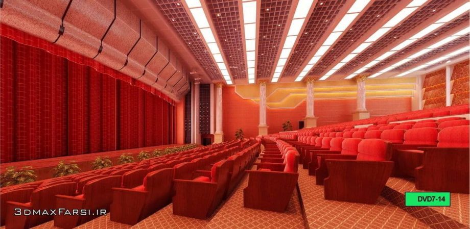 مجموعه آبجکت و صحنه آماده سه بعدی کلاسیک Vray 3ds max - تصویر 9