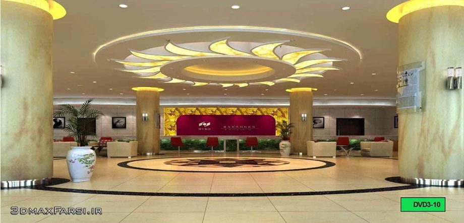 مجموعه آبجکت و صحنه آماده سه بعدی کلاسیک Vray 3ds max - تصویر 5