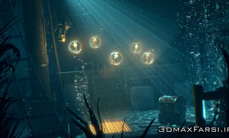 آموزش نورپردازی انیمیشن مایا Creating Cinematic Lighting Maya