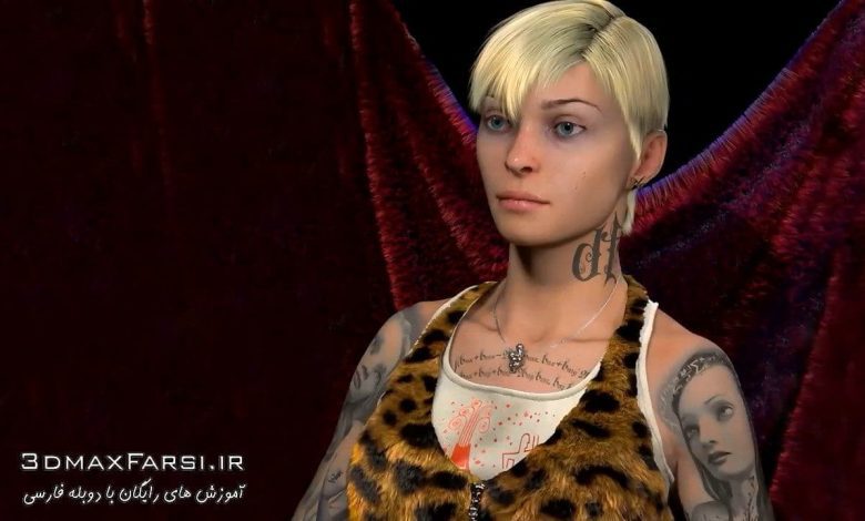 دانلود آموزش ساخت مو رندرینگ ذرات تریدی مکس پلاگین Krakatoa 3ds Max