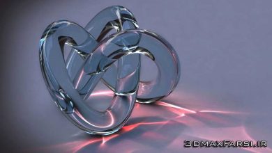 آموزش نورپردازی رندرگیری منتال ری تری دی مکس mental ray 3ds Max