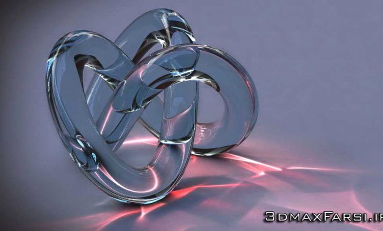 آموزش نورپردازی رندرگیری منتال ری تری دی مکس mental ray 3ds Max