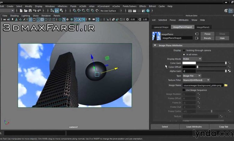 ویدئو آموزشی برسی ویژگی های جدید مایا Maya 2016 New Features