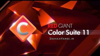 آموزش پلاگین افترافکت کالور سوت Color Suite After Effects plugin