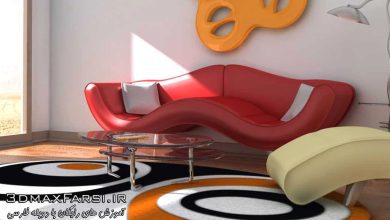 Rendering Interiors in Rendering Interiors آموزش نورپردازی رندرگیری سریع سافت ایمیج Softimage XSIXSI