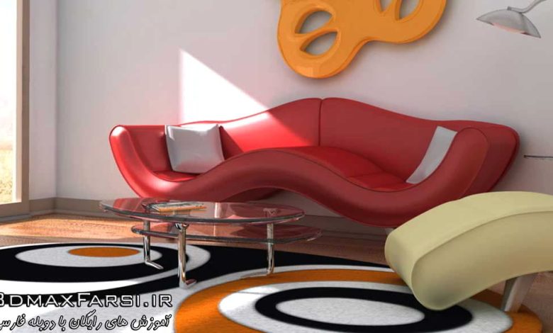 Rendering Interiors in Rendering Interiors آموزش نورپردازی رندرگیری سریع سافت ایمیج Softimage XSIXSI