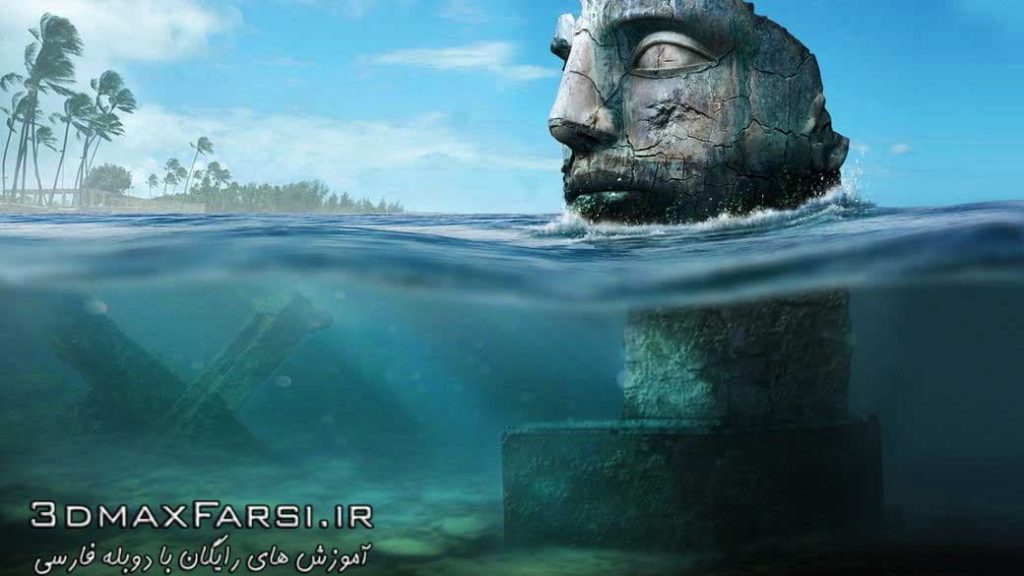 دانلود آموزش افکت فکت غرق شدن Submerging Scene Through Photo Manipulation