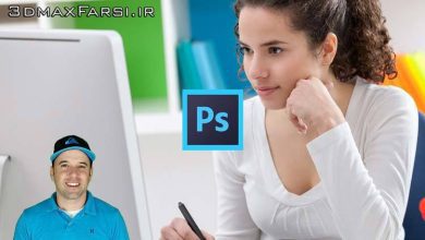 آموزش صفرتا صد فتوشاپ Udemy Photoshop