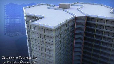 آموزش وارد کردن نقشه DWG اتوکد به اسکچاپ Modeling SketchUp