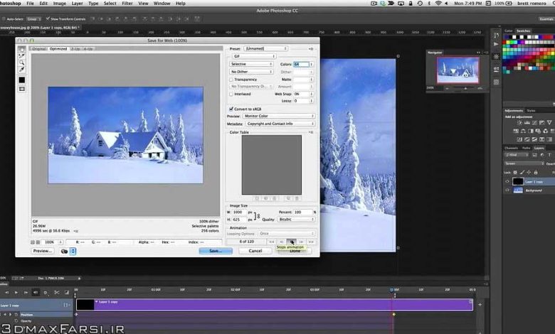 آموزش ساخت انیمیشن دوبعدی با فتوشاپ: دانلود رایگان ویددو Animations photoshop