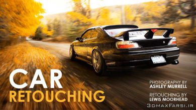 آموزش عکاسی و روتوش ماشین با فتوشاپ Retouching Car Photography