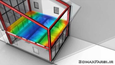 دانلود آموزش تحلیل آنالیز و طراحی سازه Revit Structural Analysis