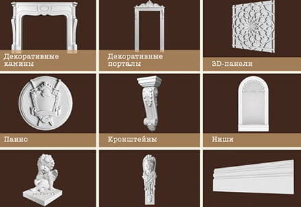 Dikart Decorative Gypsum 3D Models دانلود رایگان پکیج کامل نما رومی کلاسیک