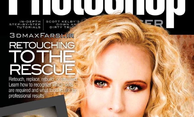 دانلود رایگان مجله آموزش فتوشاپ پی دی اف Photoshop User : pdf