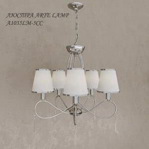 دانلود آبجکت لوستر کلاسیک تری دی مکس 3DDD - Classic Ceiling Lamp
