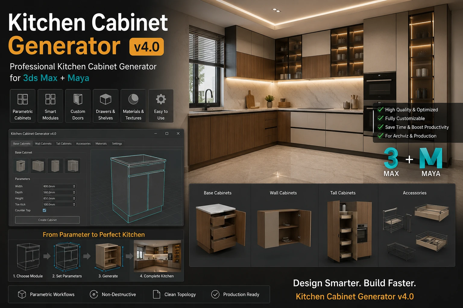 پلاگین ساخت کابینت Kitchen Cabinet Generator v4.0