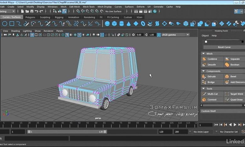 آموزش فارسی مبتدی و مقدماتی مایا : مدلسازی Maya Modeling Toolkit